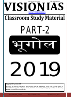 Geography note2 Hindi Vision.pdf